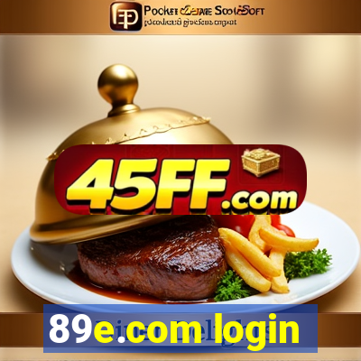 89e.com login